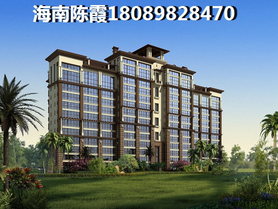 幾年后<font color=red>星華亞龍ONE</font>房?jī)r(jià)會(huì)不會(huì)跌？為什么三亞將來發(fā)展前景會(huì)很高，