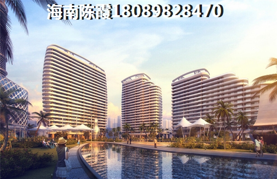 <font color=red>中南·漫悅灣</font>房子是不是很潮濕？海南哪里居住潮濕？