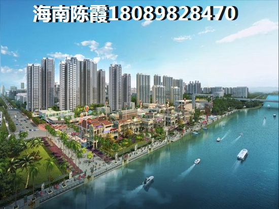 海南<font color=red>保利碧桂園悅府</font>房子怎么樣？<font color=red>保利碧桂園悅府</font>買房優勢是什么？
