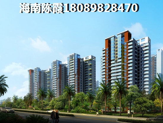 海南海口市屬于什么氣候適合北方人居住嗎？海口外灘中心Pk<font color=red>海棠·華府</font>周邊配套對比分析！