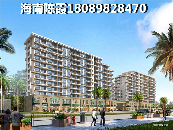 海南三亞哪個地方最宜居買房養老？<font color=red>海棠101</font>適合老人養老！
