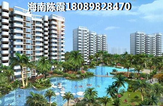 <font color=red>海倫世家</font>房子未來會升值嗎？<font color=red>海倫世家</font>新房為何這么火？