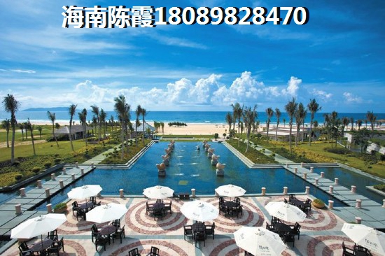 海南<font color=red>天山麗田</font>現在買房還有升值空間嗎？樓盤優勢你多少？
