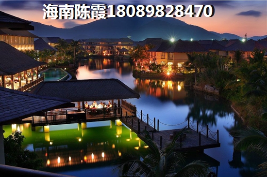 華悅海棠PK<font color=red>博鰲·晟景海岸</font>周邊配套對比分析！三亞市買房哪個地區好？