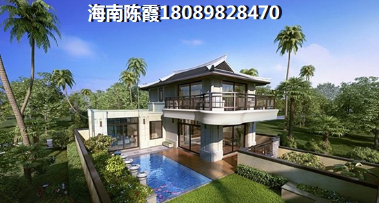 三亞興海園房價為什么上升這樣快？2024該不該去海南買房？
