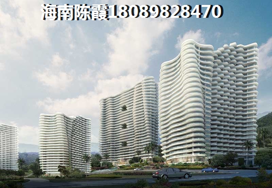 澄邁南海陽光二手房買賣交易流程醉強攻略