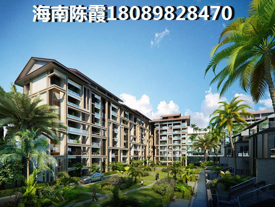 中國鐵建龍沐灣一號二手房售價怎么樣？？海南樂東二手房性價比分析~