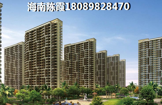海口房產投資指南城品尚島與康馨花園二期，哪個更值得入手？