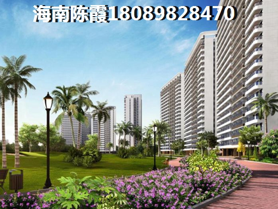 金中海藍鉆二手房過戶攻略~