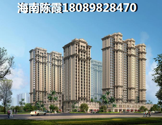 陽光海逸二手房紙得買嗎
