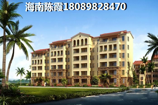 正恒帝景房價平均多少錢？