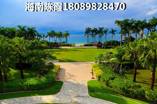 2025年海口房價是漲還是降