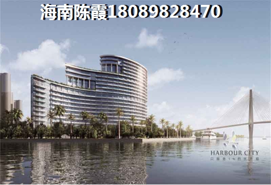海口2025年房價預測
