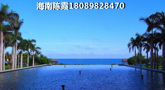 萬(wàn)寧石梅灣買(mǎi)期房還是現(xiàn)房？