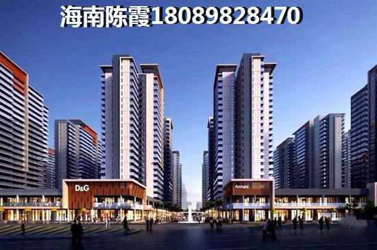 萬寧市買房touzi哪里醉好？