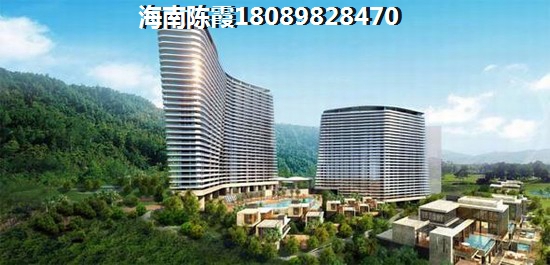 為什么溫泉莊園房價會一直漲